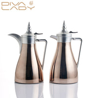 طقم مطارات غنى