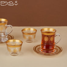 طقم استكانة وفنجان 18 قطعة