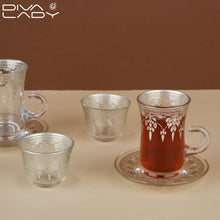 طقم استكانة وفنجان 18 قطعة