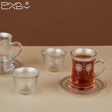 طقم استكانة وفنجان 18 قطعة