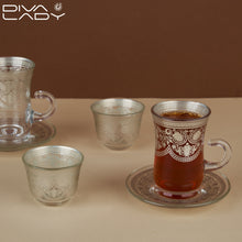 طقم استكانة وفنجان 18 قطعة