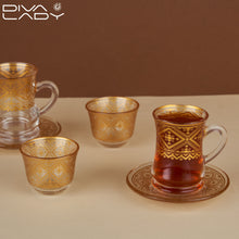 طقم استكانة وفنجان 18 قطعة