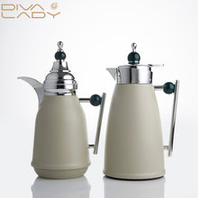 طقم مطارات غلا