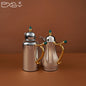 طقم مطارات غلا Diva Lady