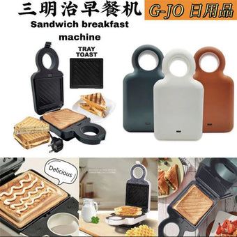 compare product