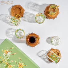 طقم استكانه وفناجين عربية 18 قطعة