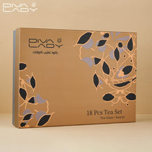 طقم استكانه وفنجان18ق Alkuwaity Al Awal