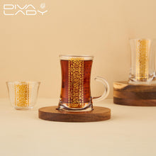 طقم استكانه وفنجان18ق Alkuwaity Al Awal