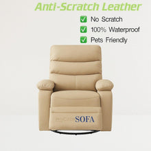 كرسي استرخاء بتصميم مريح