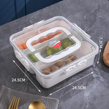 حافظة ثلاجة مقسم