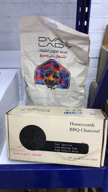 كيس فحم الخيزران الطبيعى