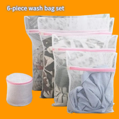 مجموعة أكياس غسيل الملابس