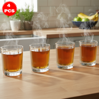 طقم أكواب زجاجية كلاسيكية – 4 قطع (245 مل)