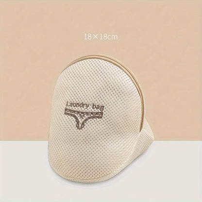 مجموعة حقائب غسيل شبكية