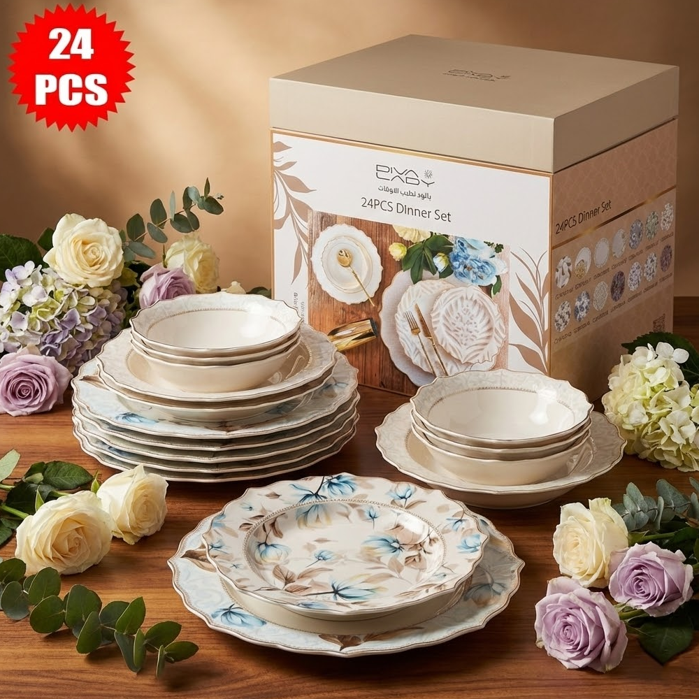 طقم أطباق مائدة فاخر 24 قطعة
