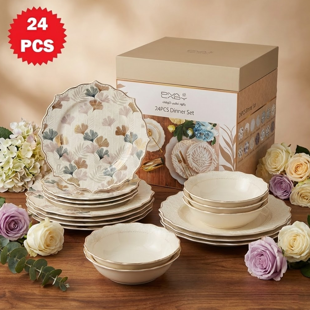 طقم أطباق مائدة فاخر 24 قطعة