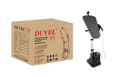 مكواة بخار كهربائية عمودية