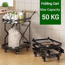 عربة معدنية محمولة مزدوجة الطبقة