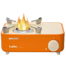 موقد صغير محمول