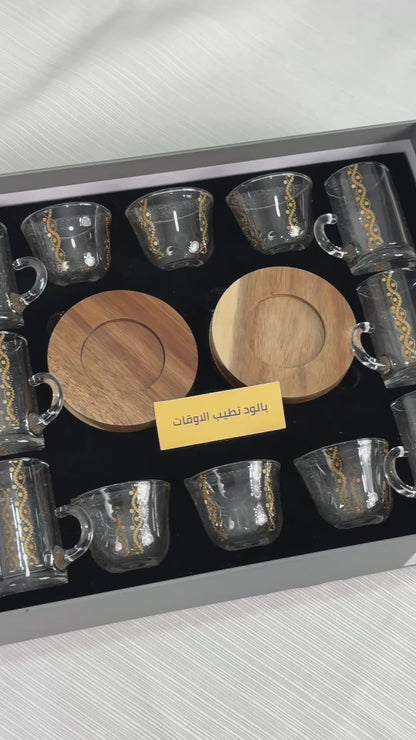 طقم استكانه وفنجان18ق