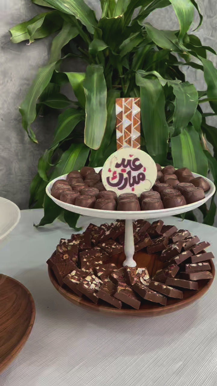 2 tier dessert serving plate