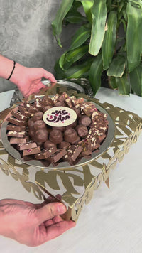 طبق الارز