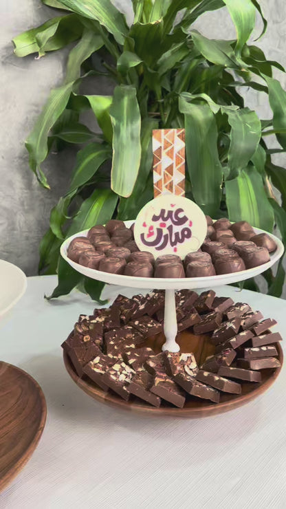 صحن تقديم حلى 2 طابق