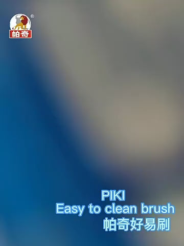 منظف تبييض حواف الأحذية الفاخر