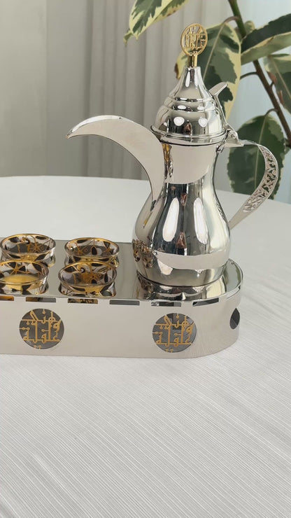 طقم صينية دلة بدون فناجين