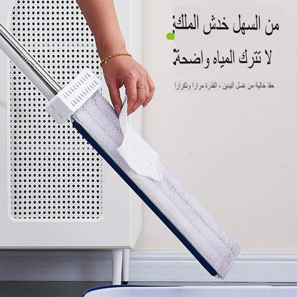 ممسحة مسطحة كبيرة ودلو قابل للطي