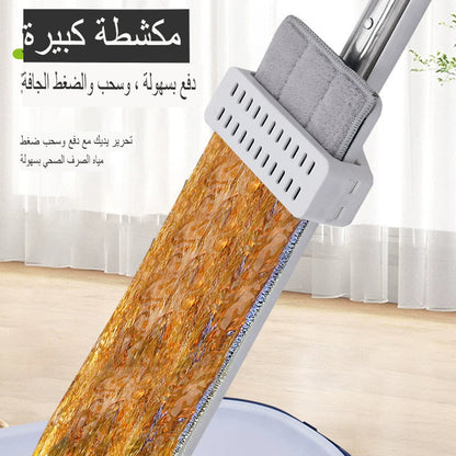 ممسحة مسطحة كبيرة ودلو قابل للطي