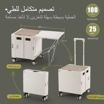 عربة نزهة خارجية قابلة للطي