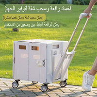 عربة نزهة خارجية قابلة للطي ومتعددة الوظائف