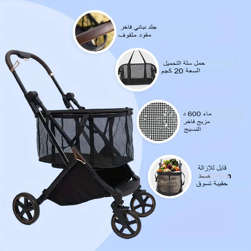 عربة تسوق جديدة قابلة للطي Alkuwaity Al Awal