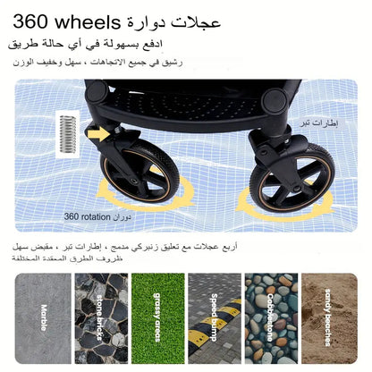 عربه تسوق اسود Alkuwaity Al Awal الكويتي الأول