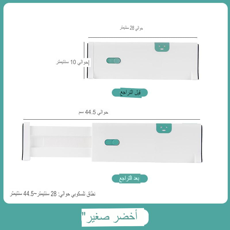 مقسم ادرج صغير Dark GRAY divaladyshop