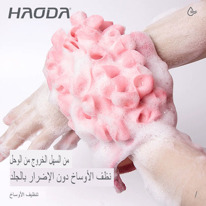 قفازات استحمام بفقاعات ناعمة
