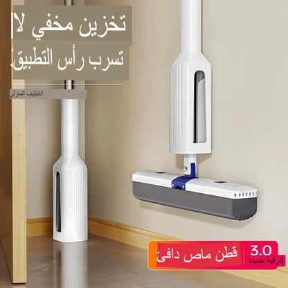 مجموعة ممسحة الضغط ثنائية