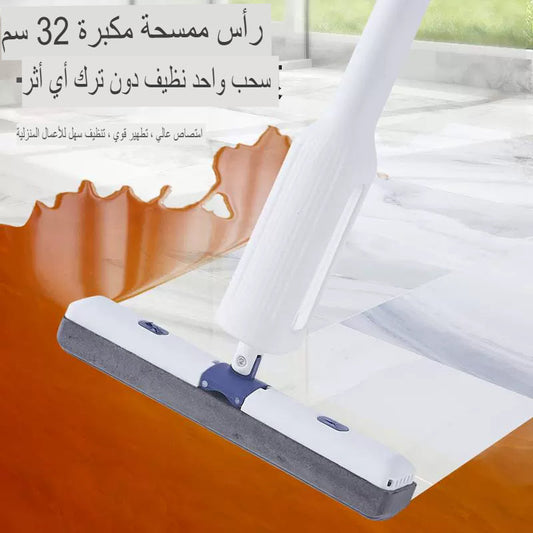 مجموعة ممسحة الضغط ثنائية الحركة 32 سم