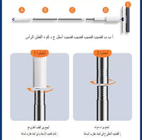 مجموعة ممسحة الضغط ثنائية الحركة 32 سم