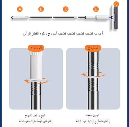 مجموعة ممسحة الضغط ثنائية