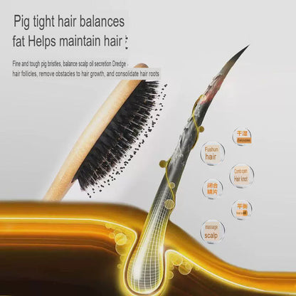 فرشاة شعر خشبية  مضادة للكهرباء