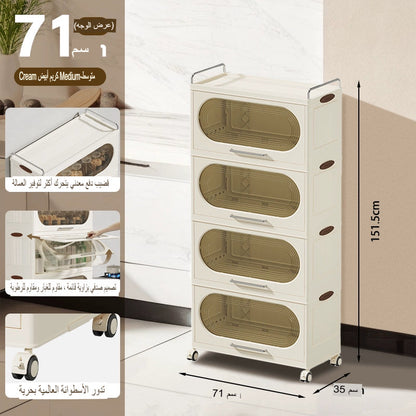 رف تخزين متعدد الوظائف وذو سعة كبيرة، مثبت على الحائط من الجانب