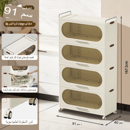 رف تخزين متعدد الوظائف وذو سعة كبيرة، مثبت على الحائط من الجانب