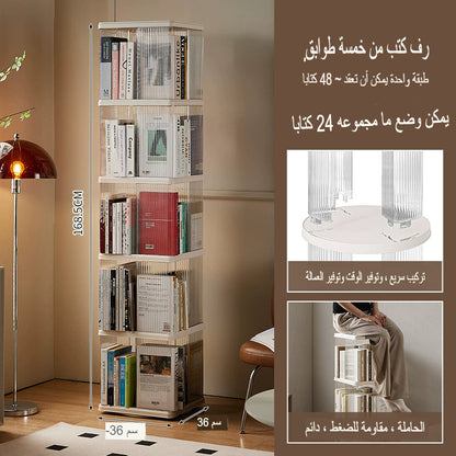 رف تخزين حديث متعدد الطبقات يدور 360 درجة